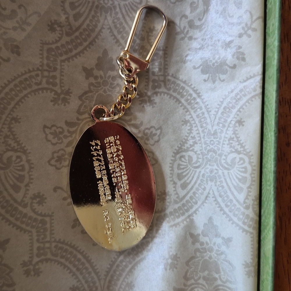 EUC Gucci Keychain - Picture 4 of 4